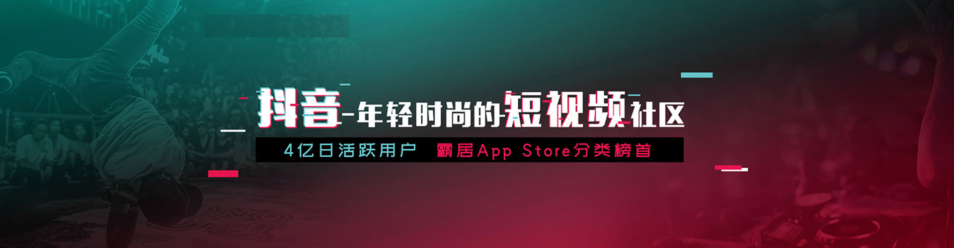 丰台sem代运营