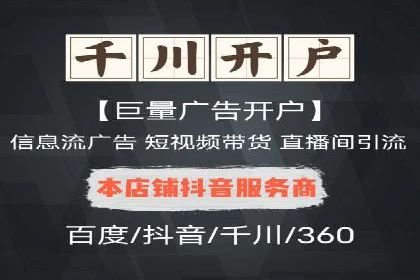 百度推广成功案例：助力企业拓展海外市场