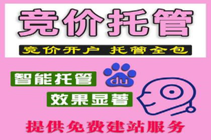 某公司通过信息流投放实现业绩翻倍的秘诀